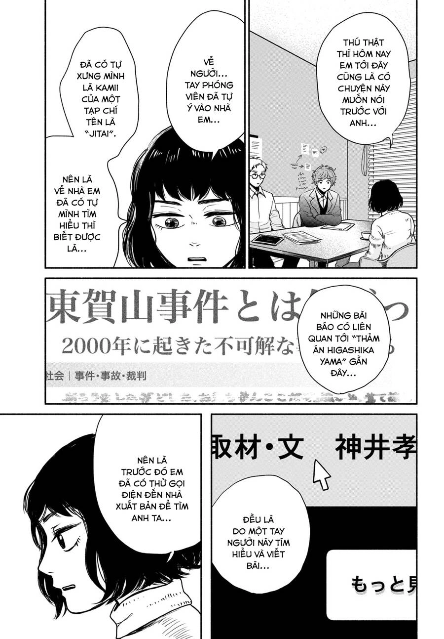 Là Ai Đã Chứng Kiến Điệu Múa Khổng Tước? Chapter 4 - 27