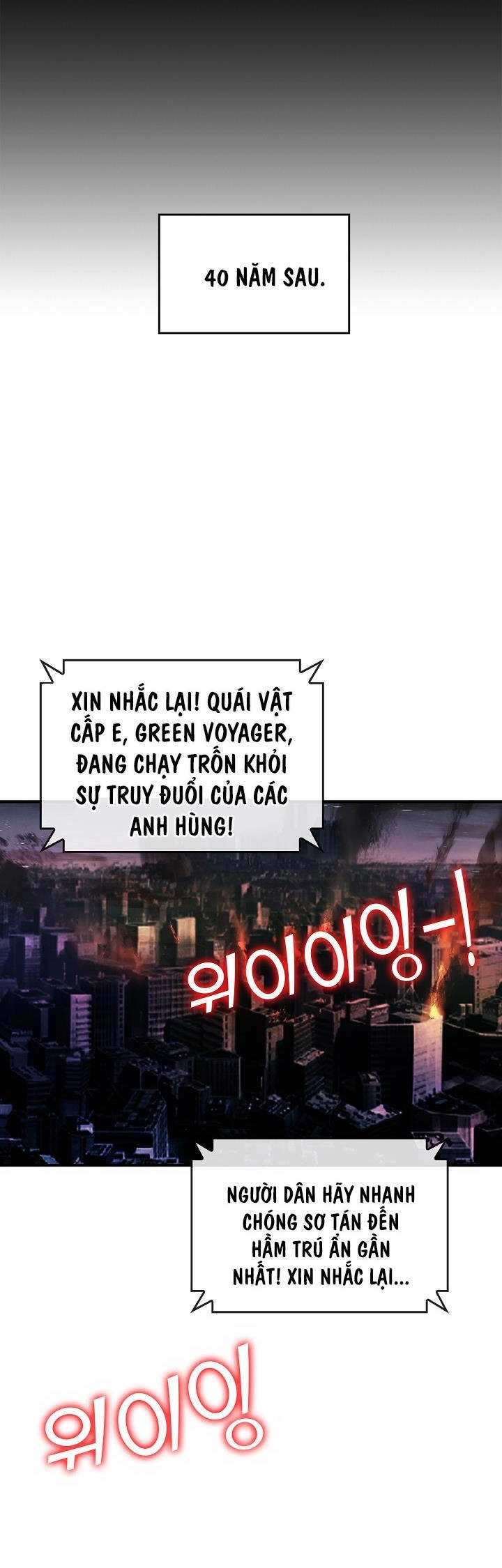 Thôn Phệ Thiên Ma Chapter 1 - 13