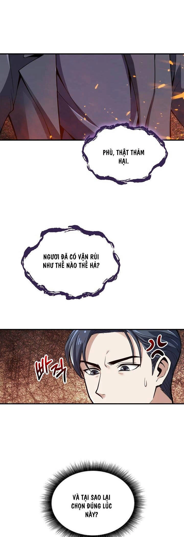 Thôn Phệ Thiên Ma Chapter 1 - 18