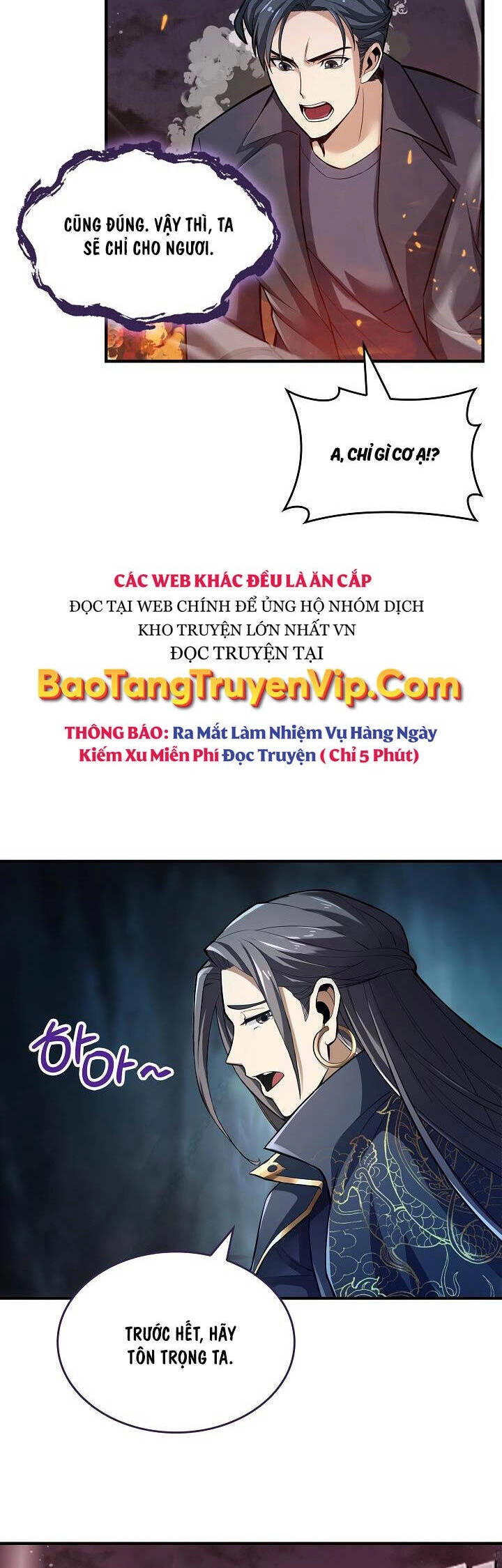 Thôn Phệ Thiên Ma Chapter 1 - 22