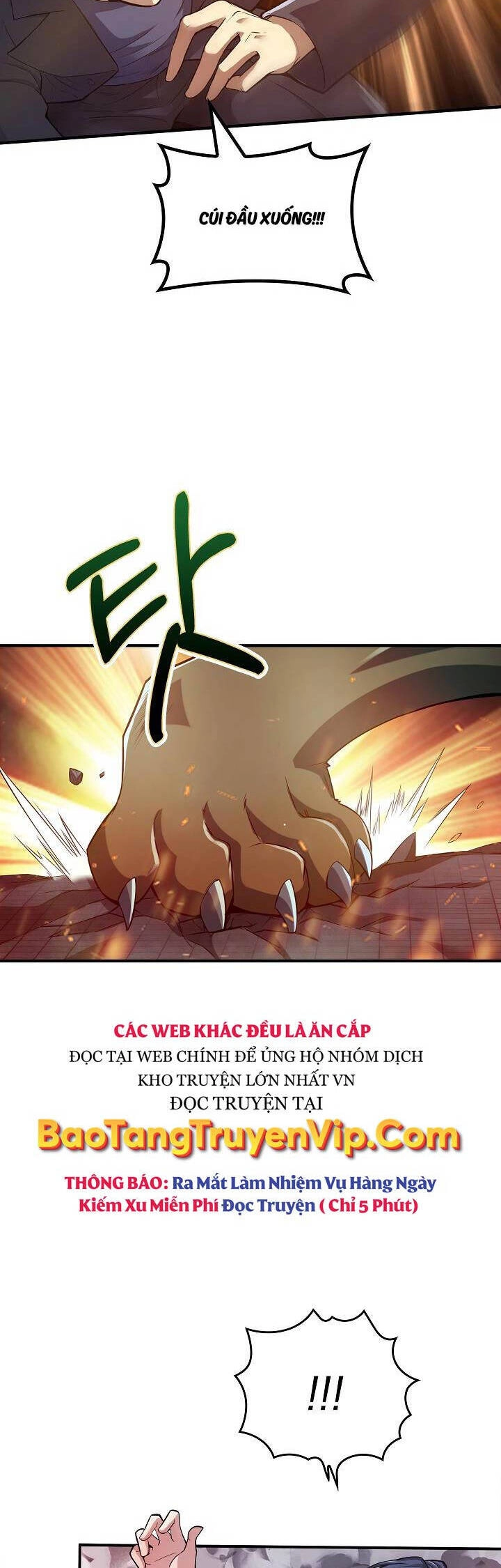 Thôn Phệ Thiên Ma Chapter 1 - 26