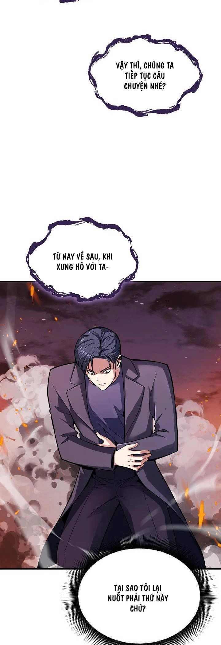 Thôn Phệ Thiên Ma Chapter 1 - 29