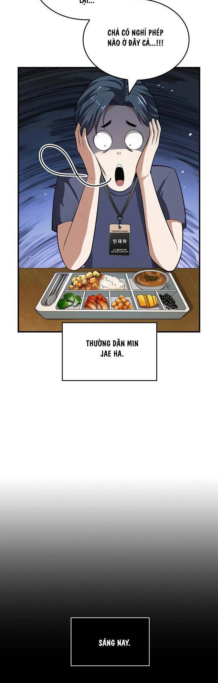 Thôn Phệ Thiên Ma Chapter 1 - 32