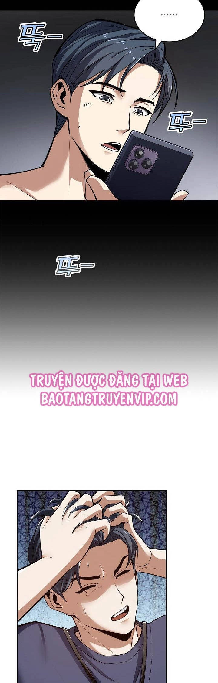 Thôn Phệ Thiên Ma Chapter 1 - 34