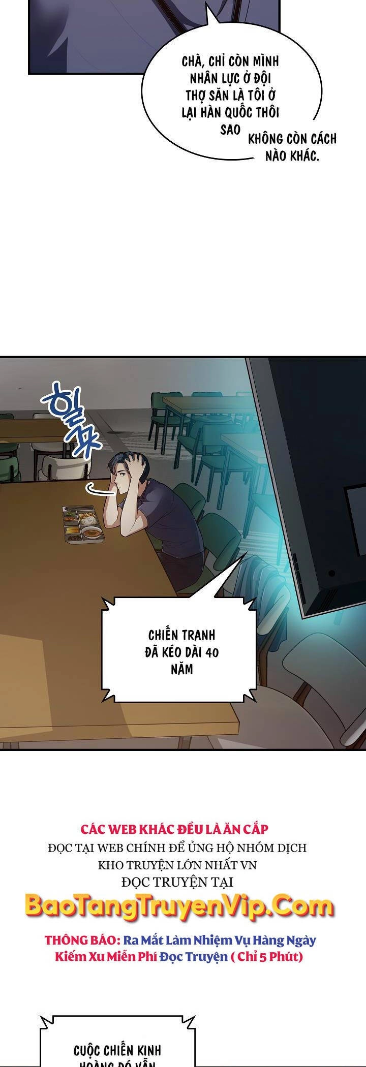 Thôn Phệ Thiên Ma Chapter 1 - 35