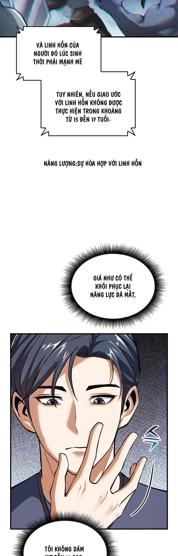 Thôn Phệ Thiên Ma Chapter 1 - 37