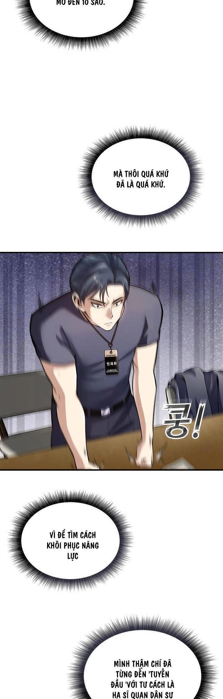 Thôn Phệ Thiên Ma Chapter 1 - 38