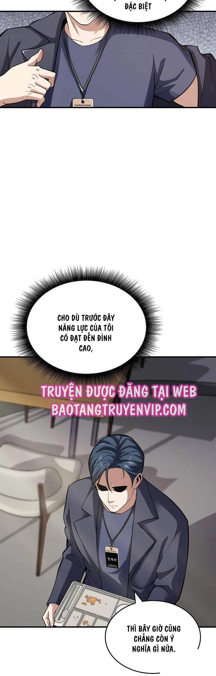 Thôn Phệ Thiên Ma Chapter 1 - 39