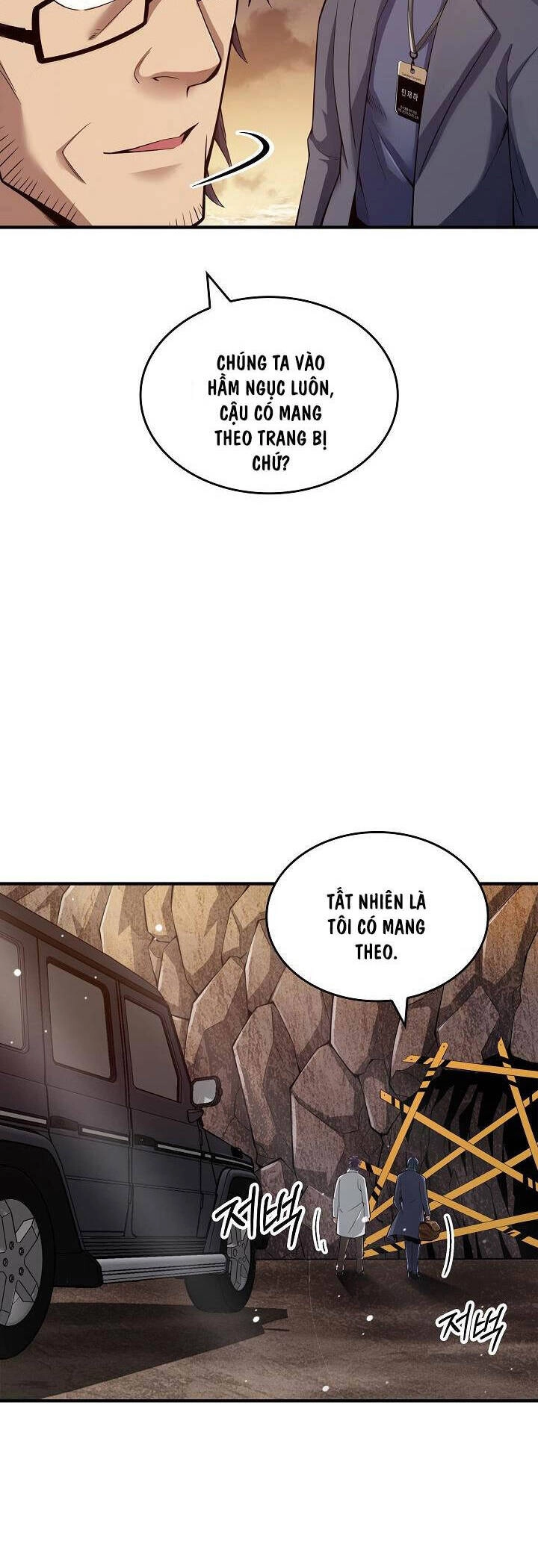 Thôn Phệ Thiên Ma Chapter 1 - 42