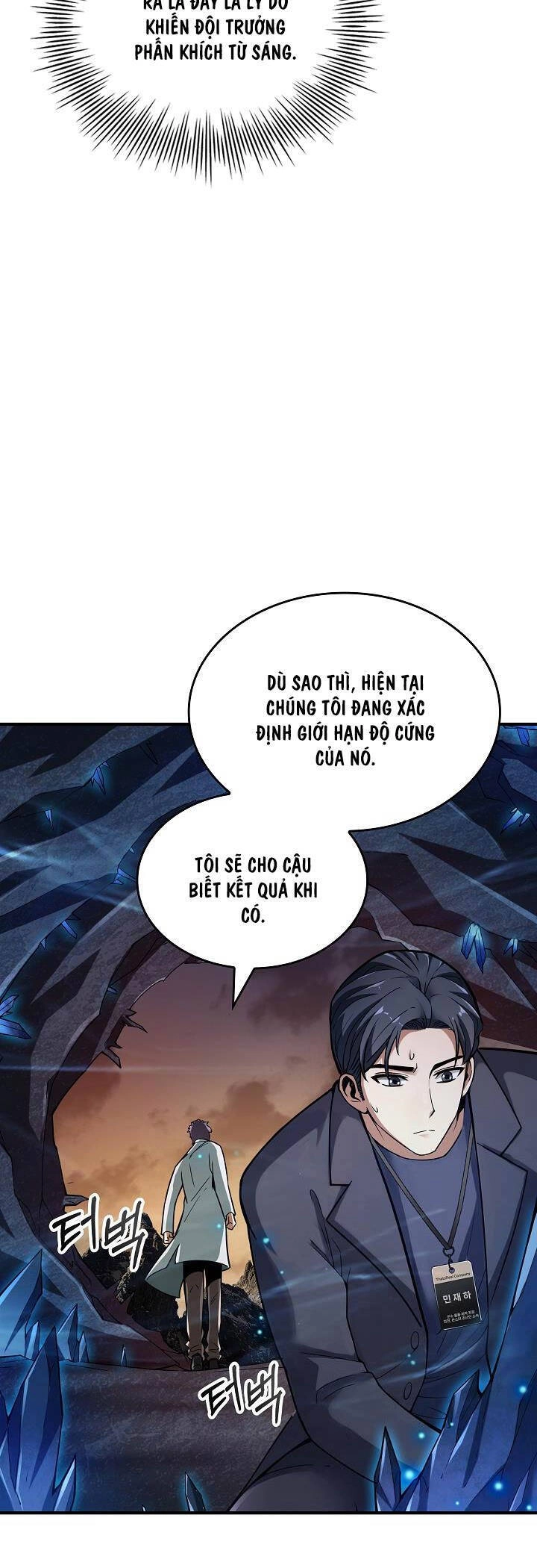 Thôn Phệ Thiên Ma Chapter 1 - 47