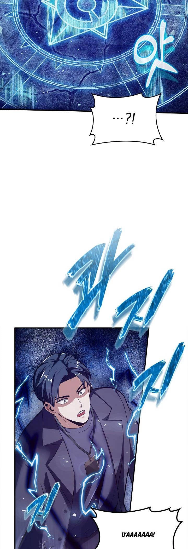 Thôn Phệ Thiên Ma Chapter 1 - 53