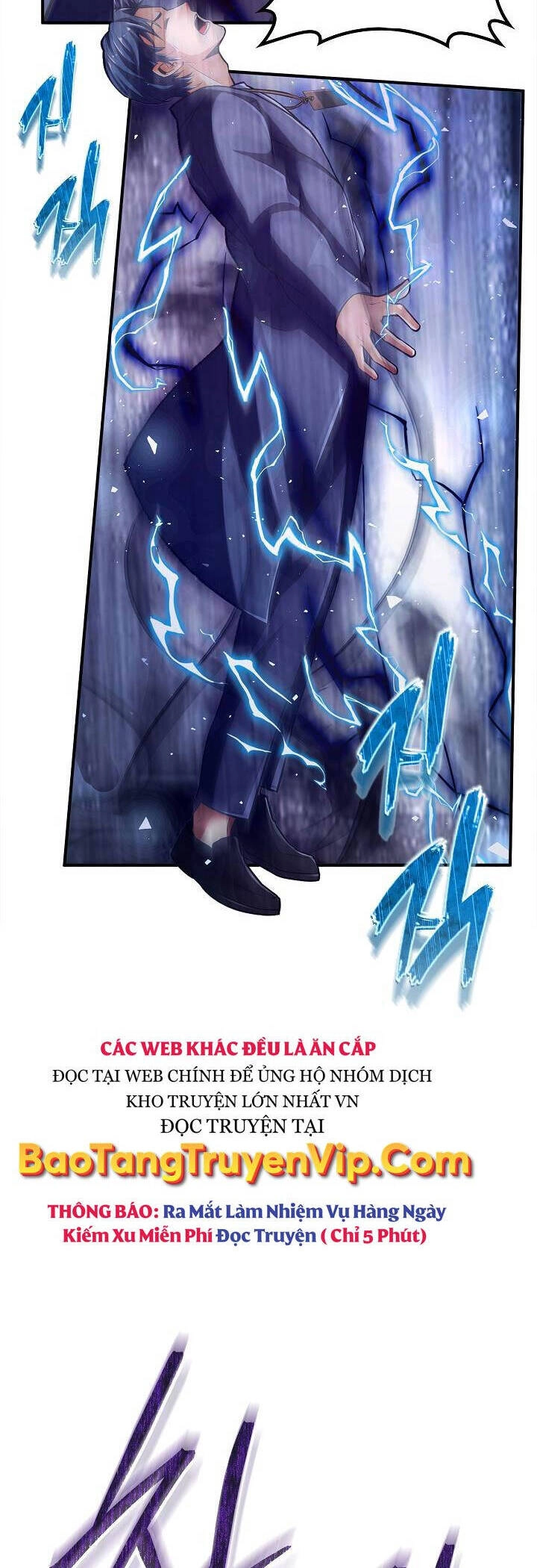 Thôn Phệ Thiên Ma Chapter 1 - 54