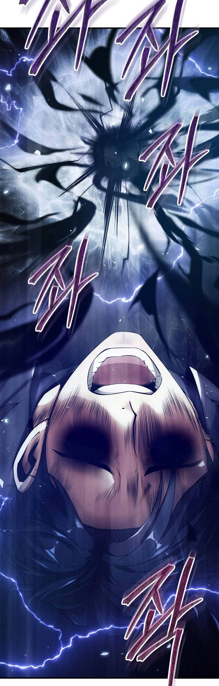 Thôn Phệ Thiên Ma Chapter 1 - 55