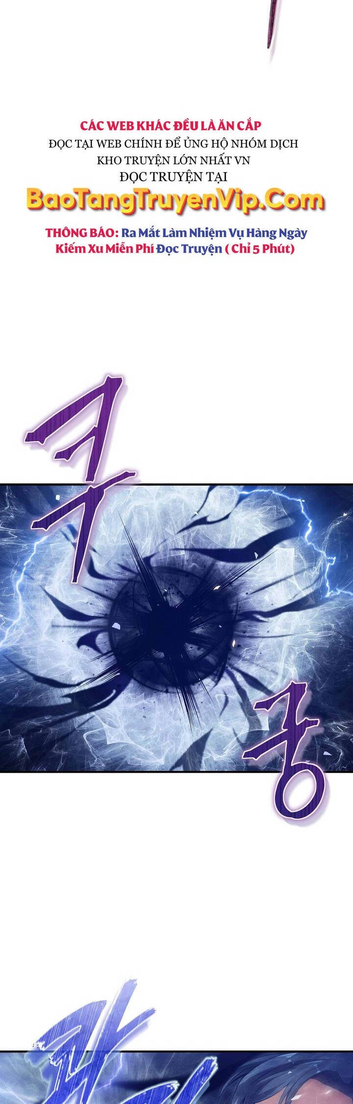 Thôn Phệ Thiên Ma Chapter 1 - 56