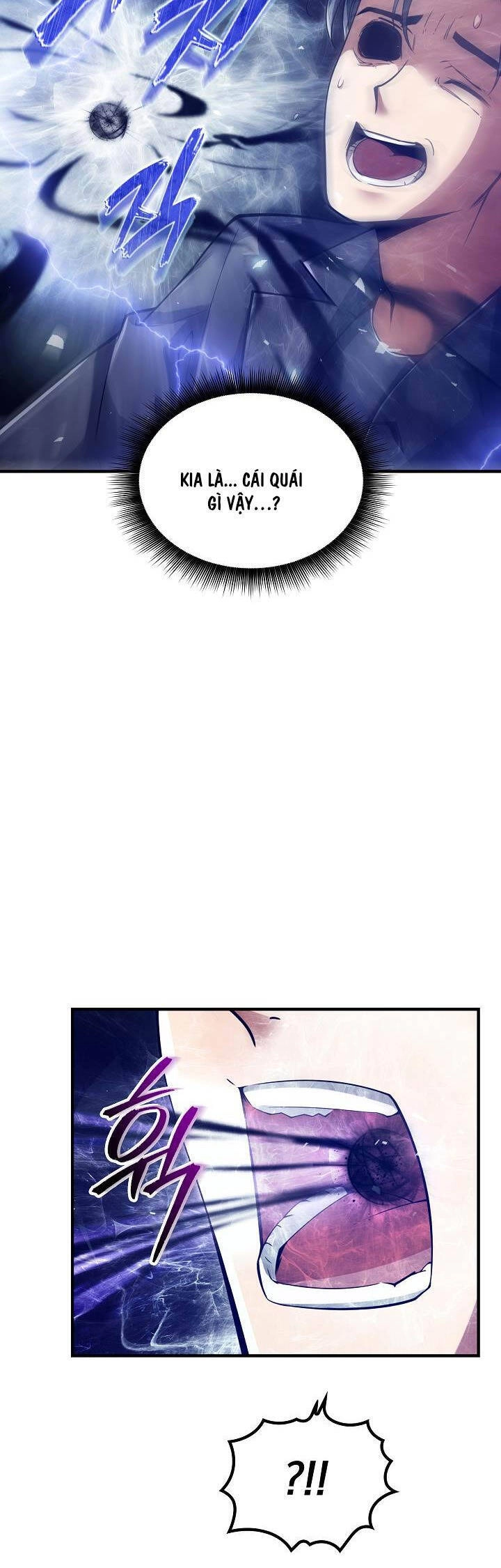 Thôn Phệ Thiên Ma Chapter 1 - 57