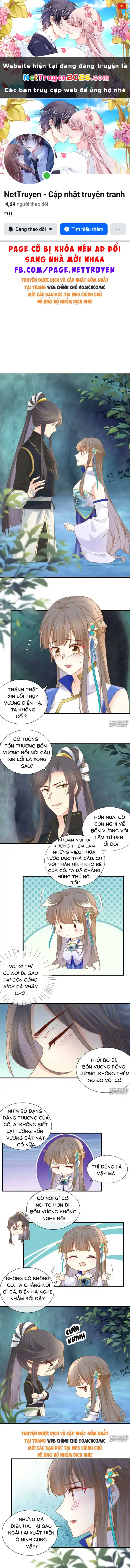 Thiên Kim Độc Phi Trọng Sinh Chapter 36 - 1