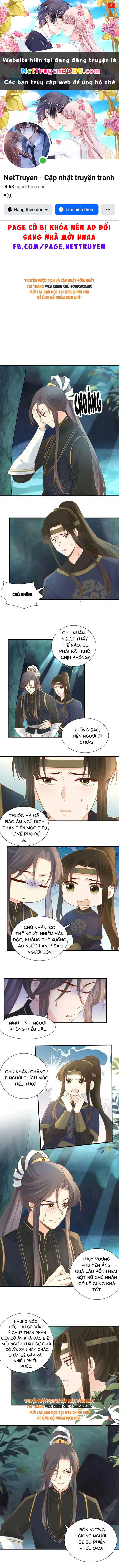 Thiên Kim Độc Phi Trọng Sinh Chapter 37 - 1