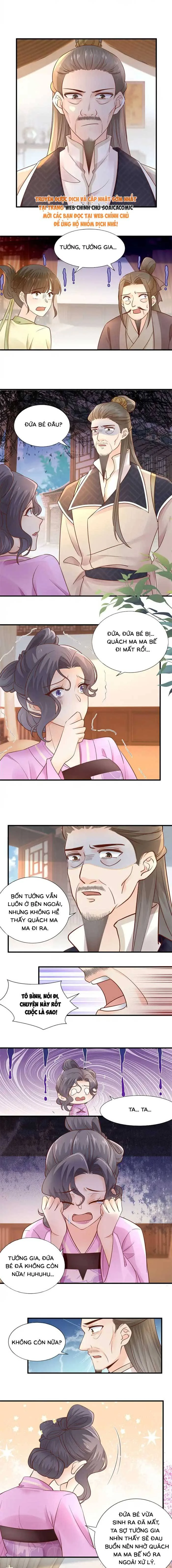 Thiên Kim Độc Phi Trọng Sinh Chapter  42 - 2