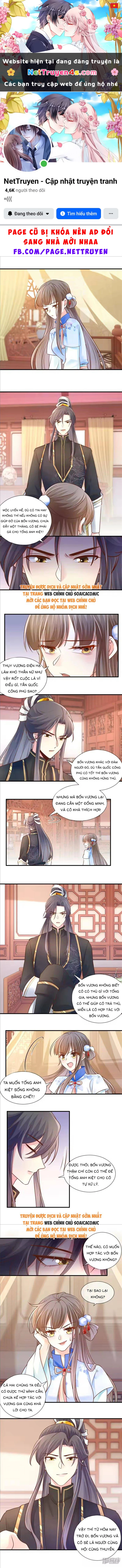 Thiên Kim Độc Phi Trọng Sinh Chapter 51 - 1