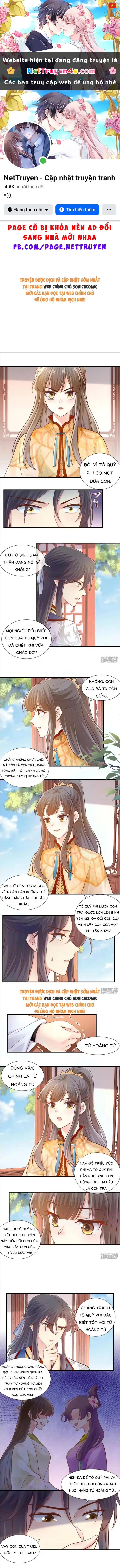 Thiên Kim Độc Phi Trọng Sinh Chapter 53 - 1