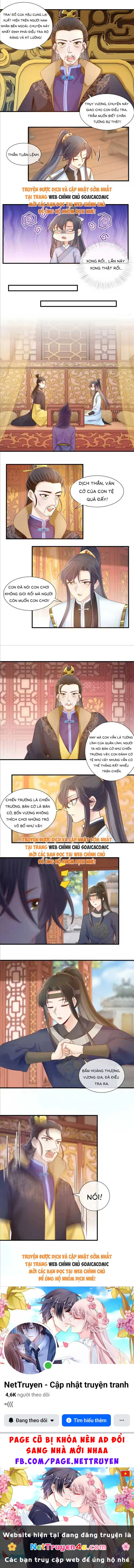 Thiên Kim Độc Phi Trọng Sinh Chapter 57 - 3