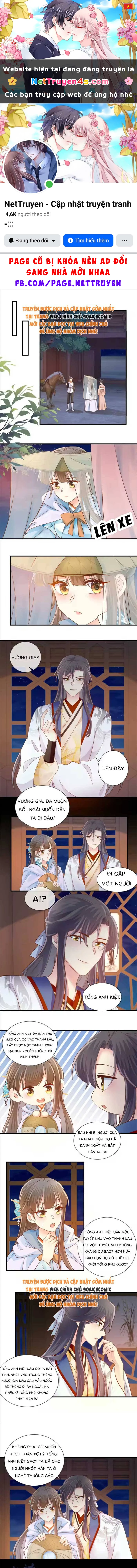 Thiên Kim Độc Phi Trọng Sinh Chapter 60 - 1