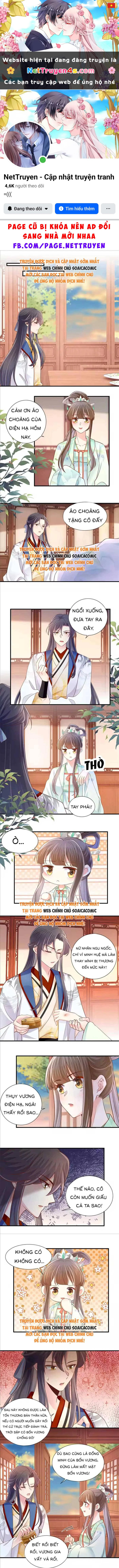 Thiên Kim Độc Phi Trọng Sinh Chapter 64 - 1