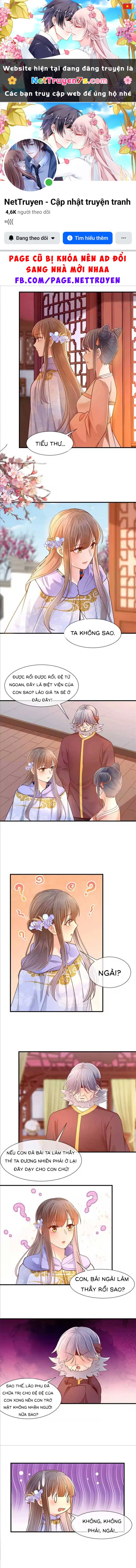 Thiên Kim Độc Phi Trọng Sinh Chapter 79 - 1