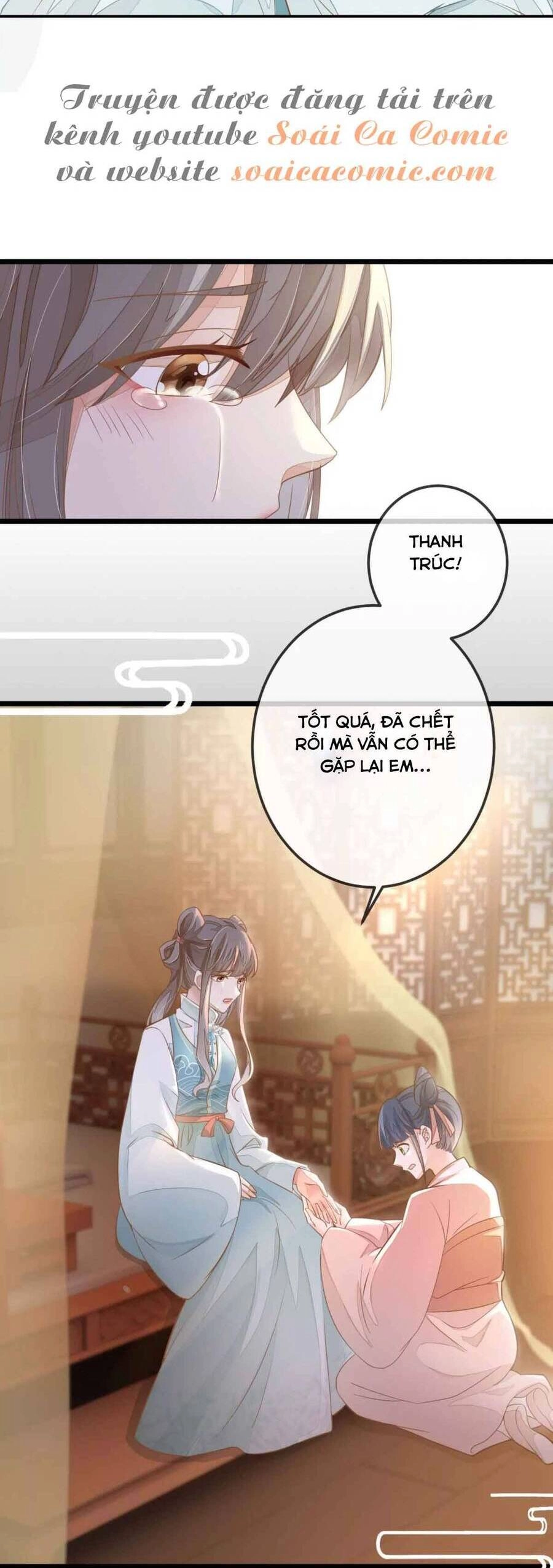 Thiên Kim Độc Phi Trọng Sinh Chapter 1 - 3