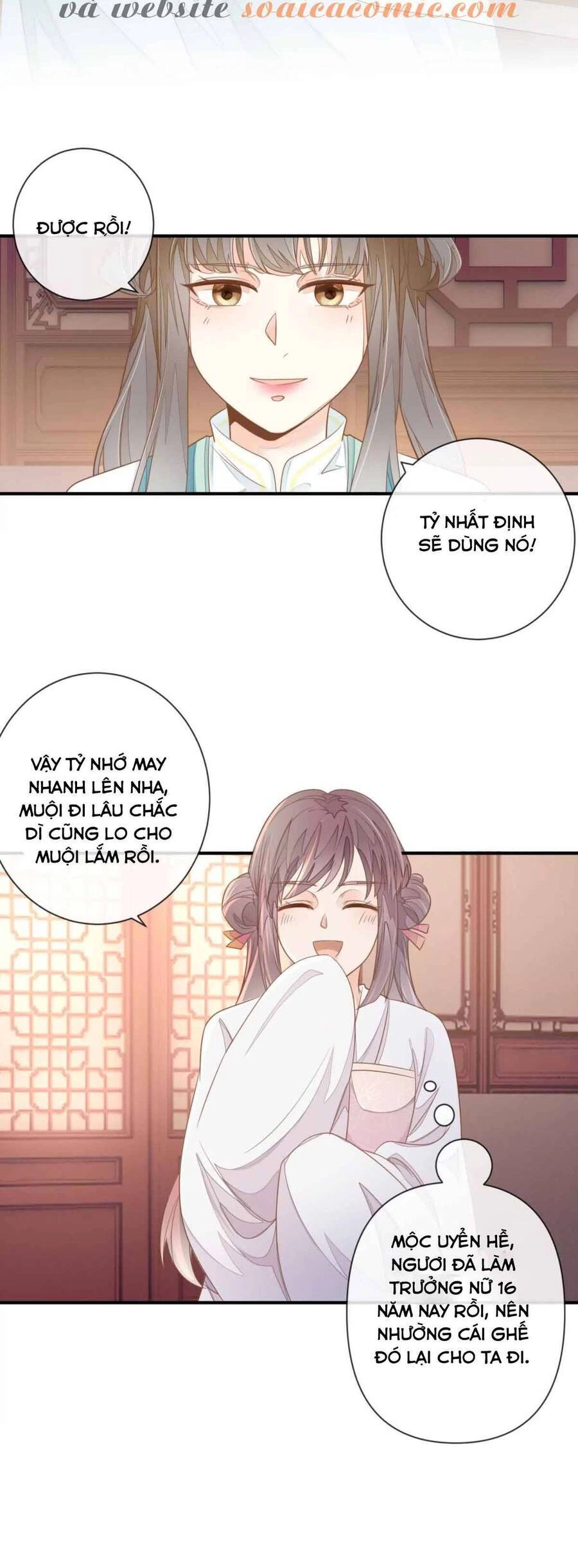 Thiên Kim Độc Phi Trọng Sinh Chapter 1 - 17