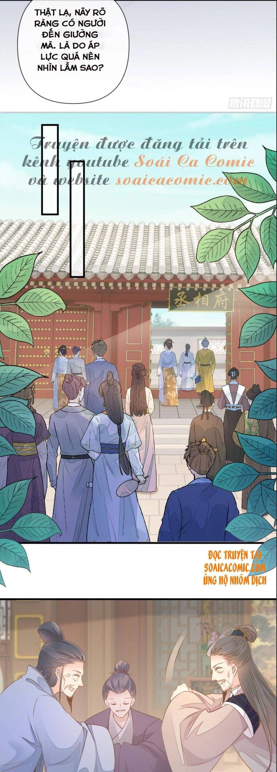 Thiên Kim Độc Phi Trọng Sinh Chapter 6 - 15