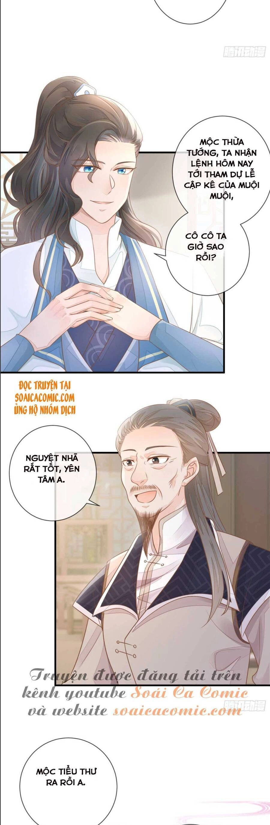 Thiên Kim Độc Phi Trọng Sinh Chapter 6 - 17