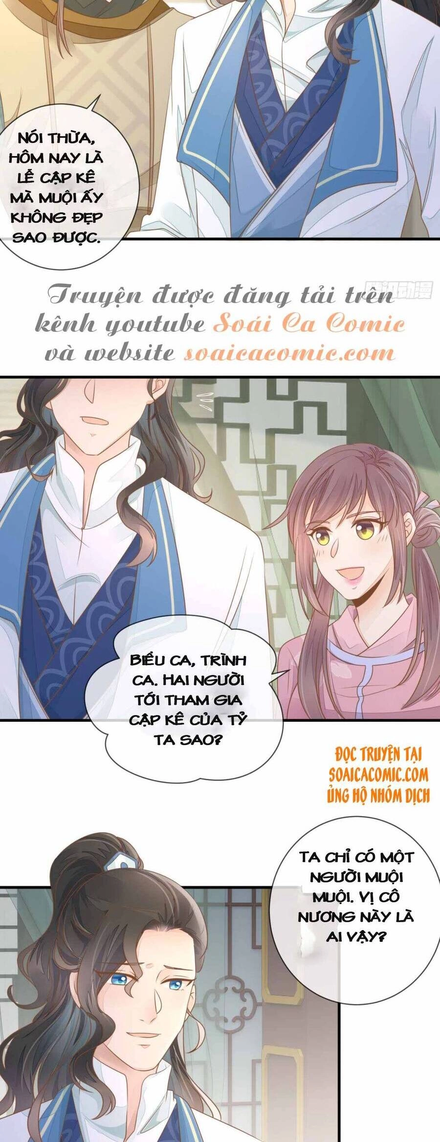 Thiên Kim Độc Phi Trọng Sinh Chapter 7 - 2