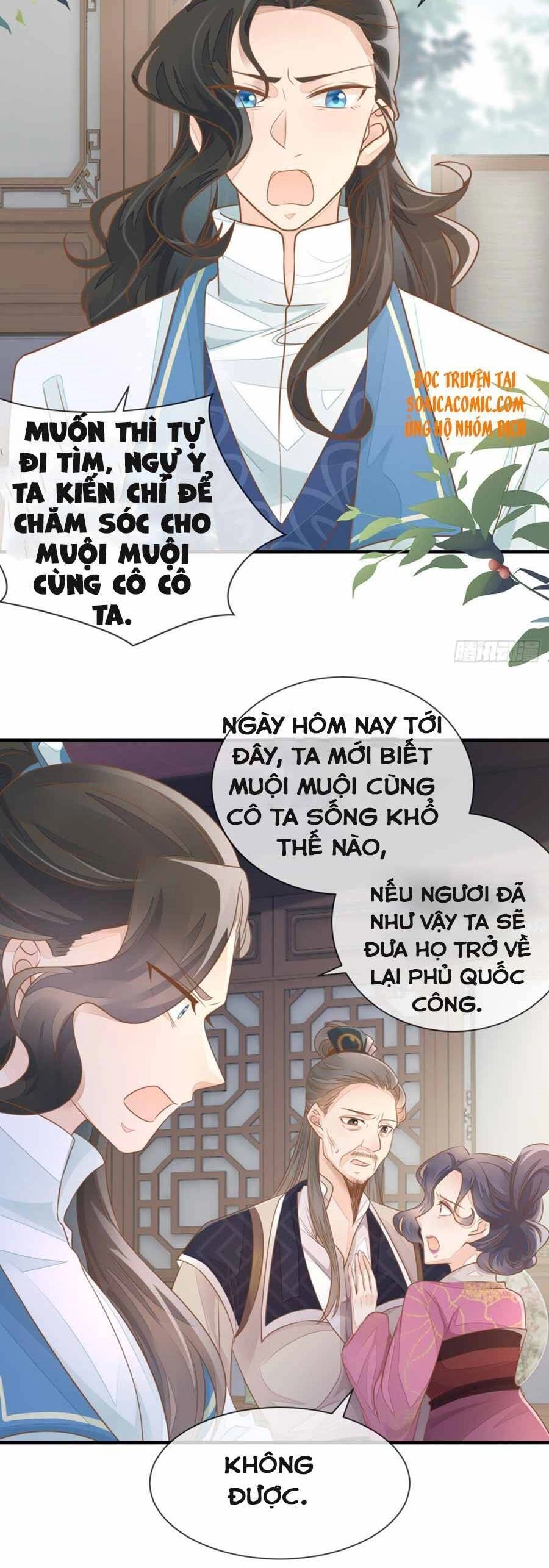 Thiên Kim Độc Phi Trọng Sinh Chapter 8 - 12