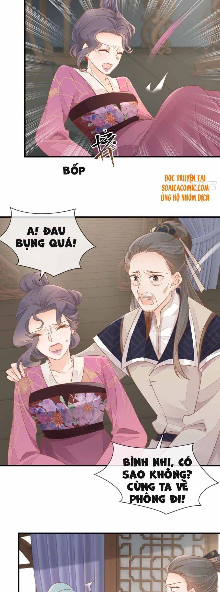 Thiên Kim Độc Phi Trọng Sinh Chapter 8 - 14