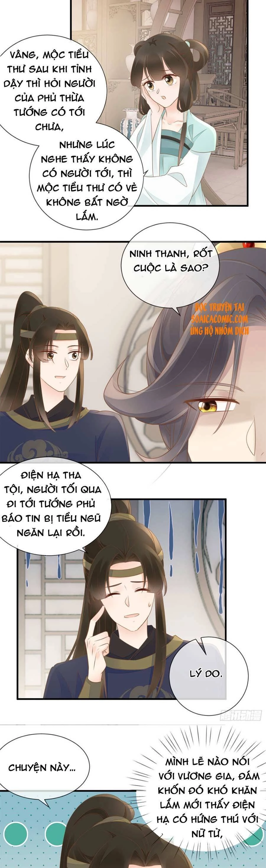 Thiên Kim Độc Phi Trọng Sinh Chapter 16 - 2