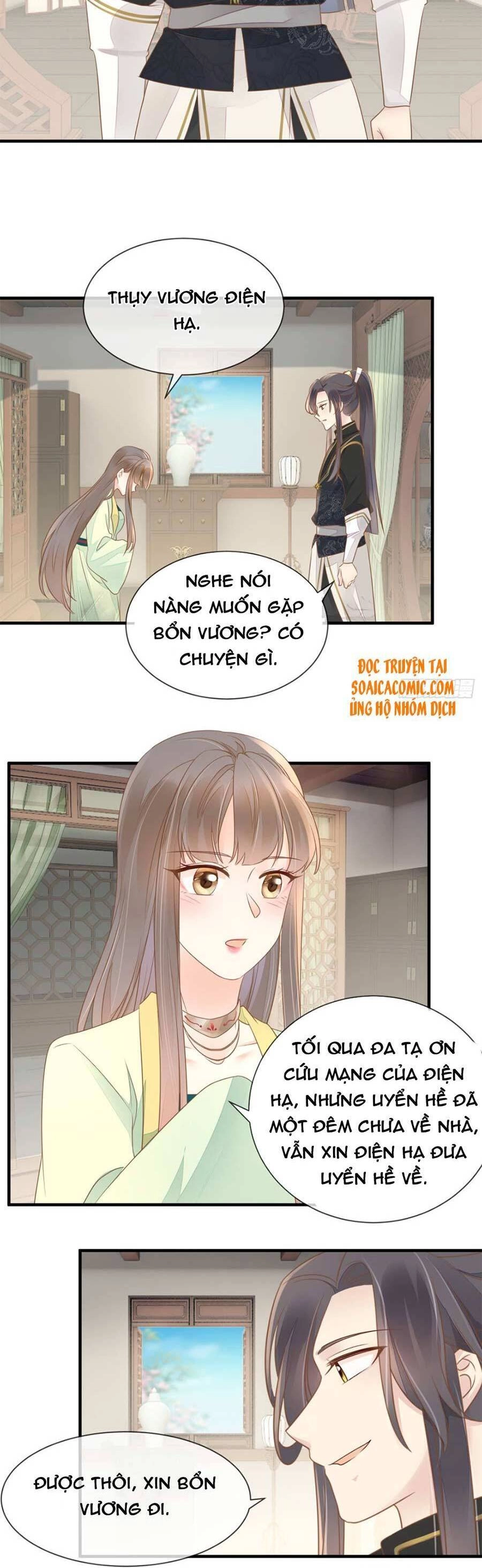 Thiên Kim Độc Phi Trọng Sinh Chapter 16 - 4