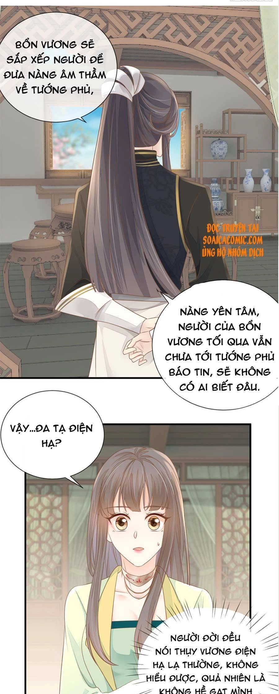 Thiên Kim Độc Phi Trọng Sinh Chapter 16 - 11