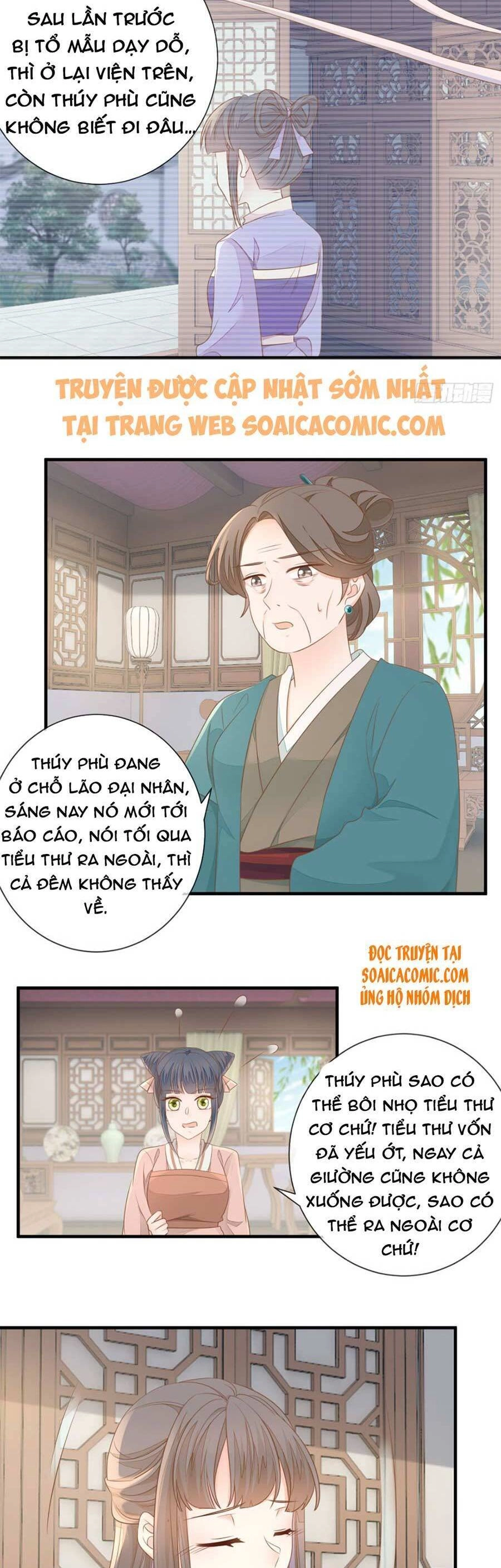 Thiên Kim Độc Phi Trọng Sinh Chapter 17 - 7