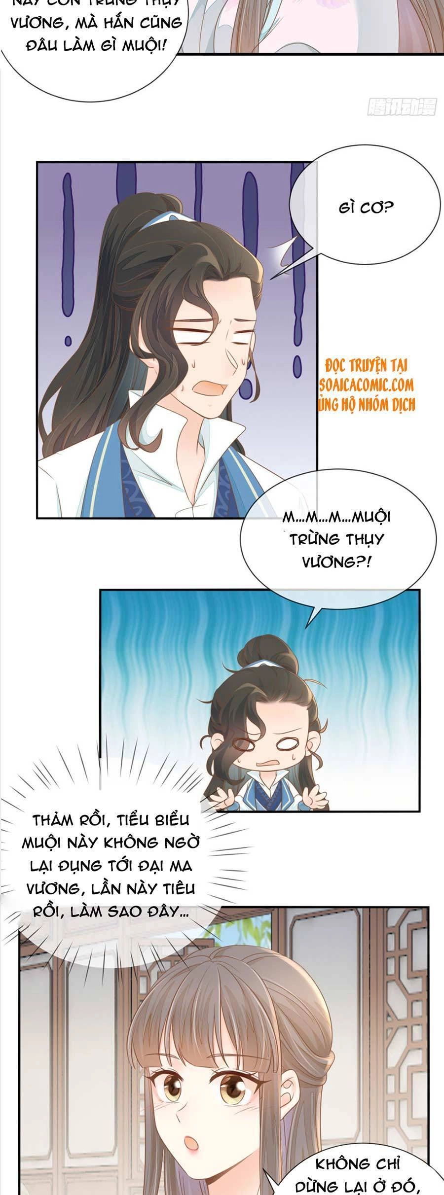 Thiên Kim Độc Phi Trọng Sinh Chapter 17 - 11