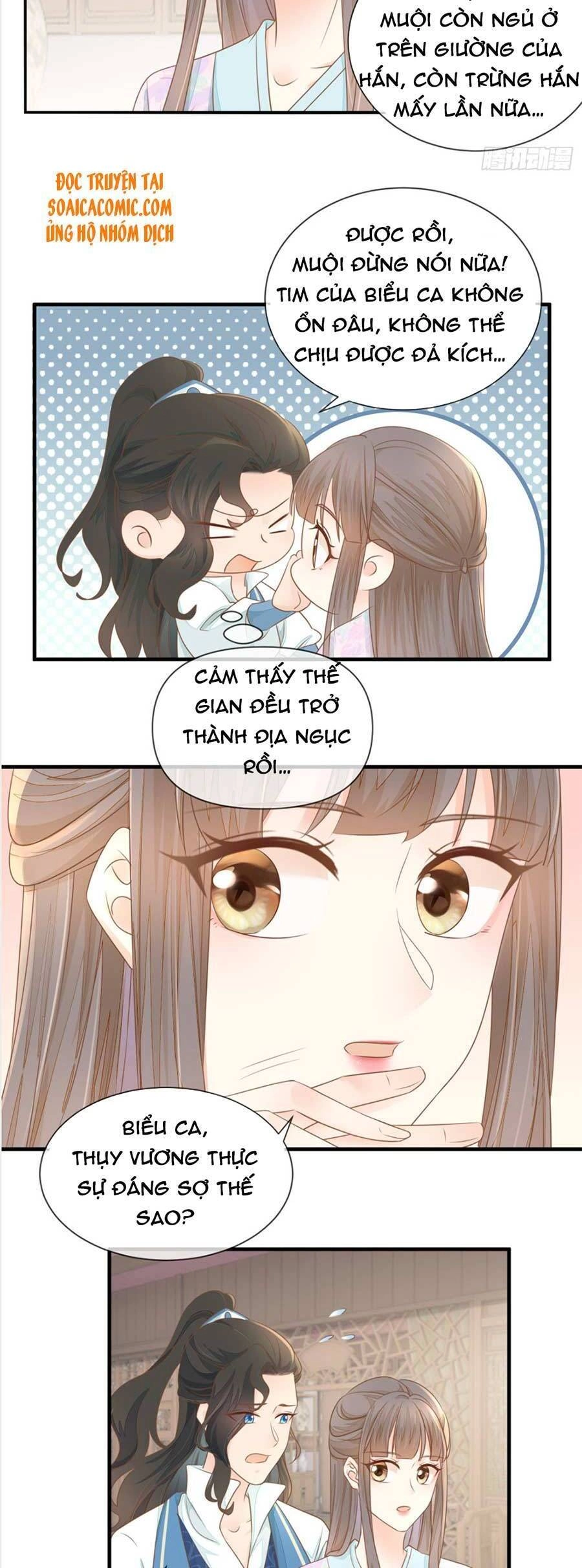 Thiên Kim Độc Phi Trọng Sinh Chapter 17 - 12