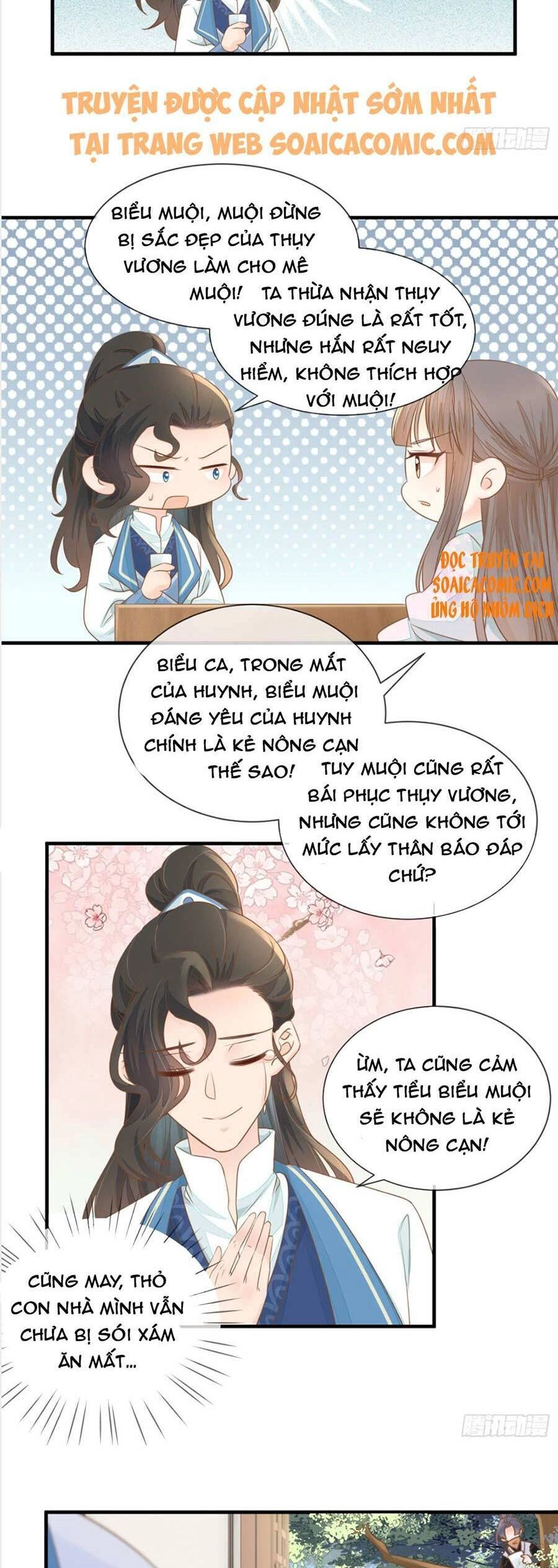 Thiên Kim Độc Phi Trọng Sinh Chapter 17 - 16