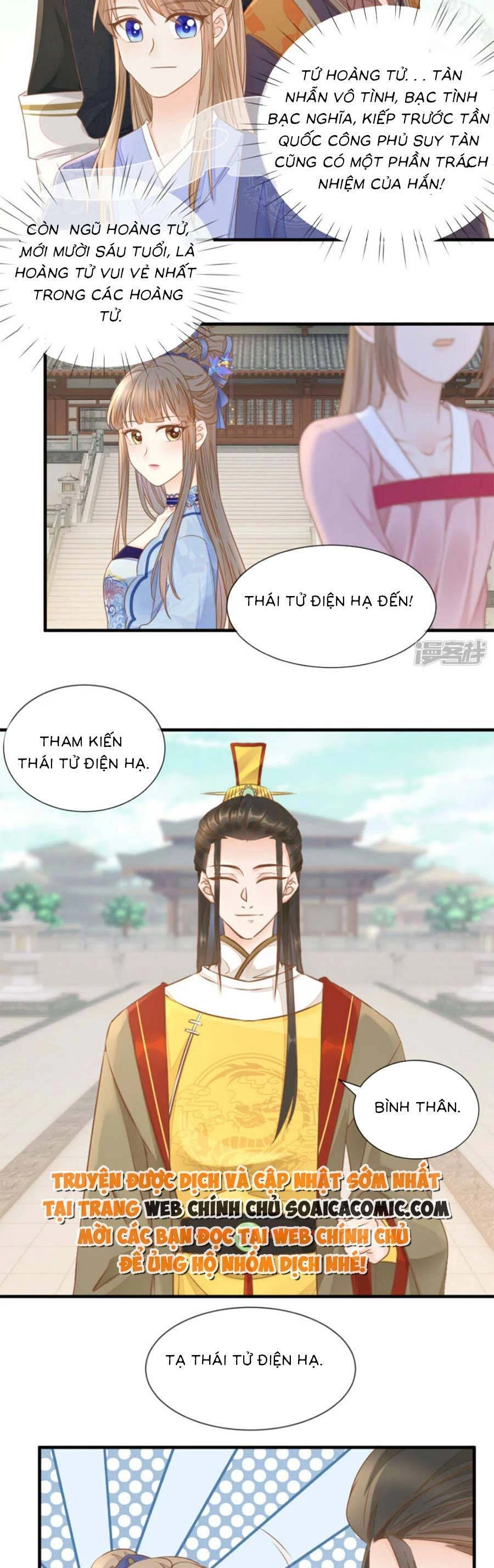 Thiên Kim Độc Phi Trọng Sinh Chapter 21 - 7