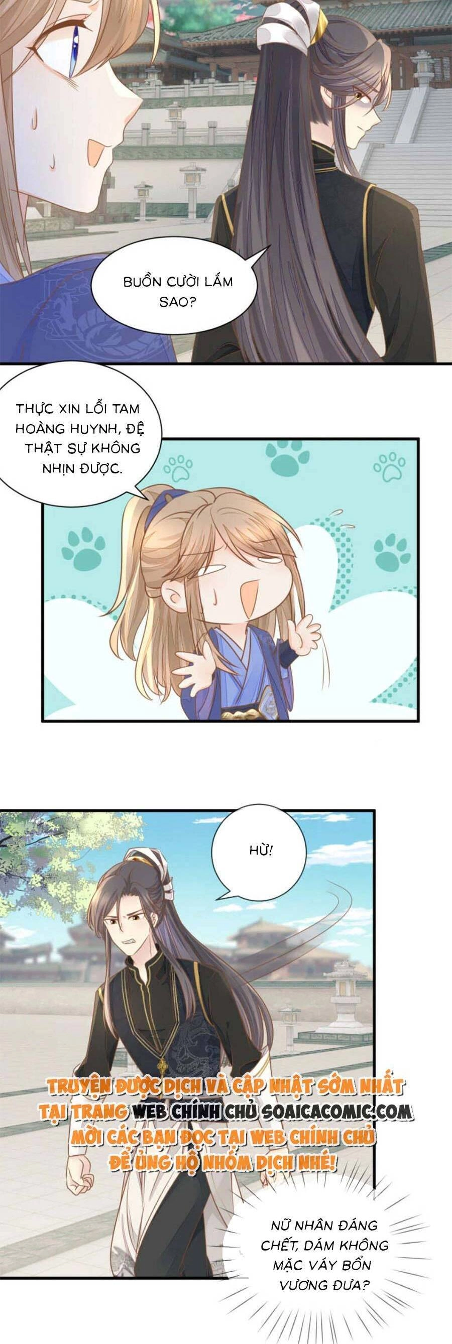 Thiên Kim Độc Phi Trọng Sinh Chapter 21 - 12