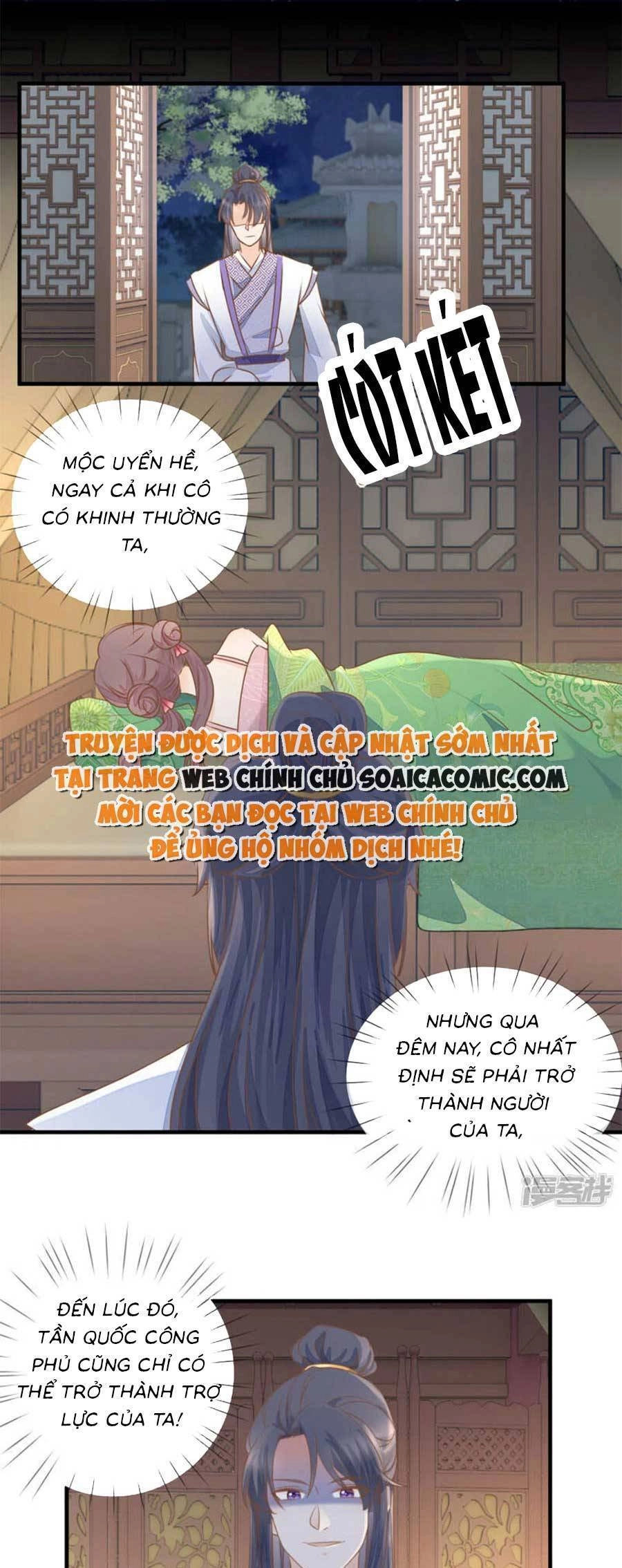 Thiên Kim Độc Phi Trọng Sinh Chapter 23 - 6