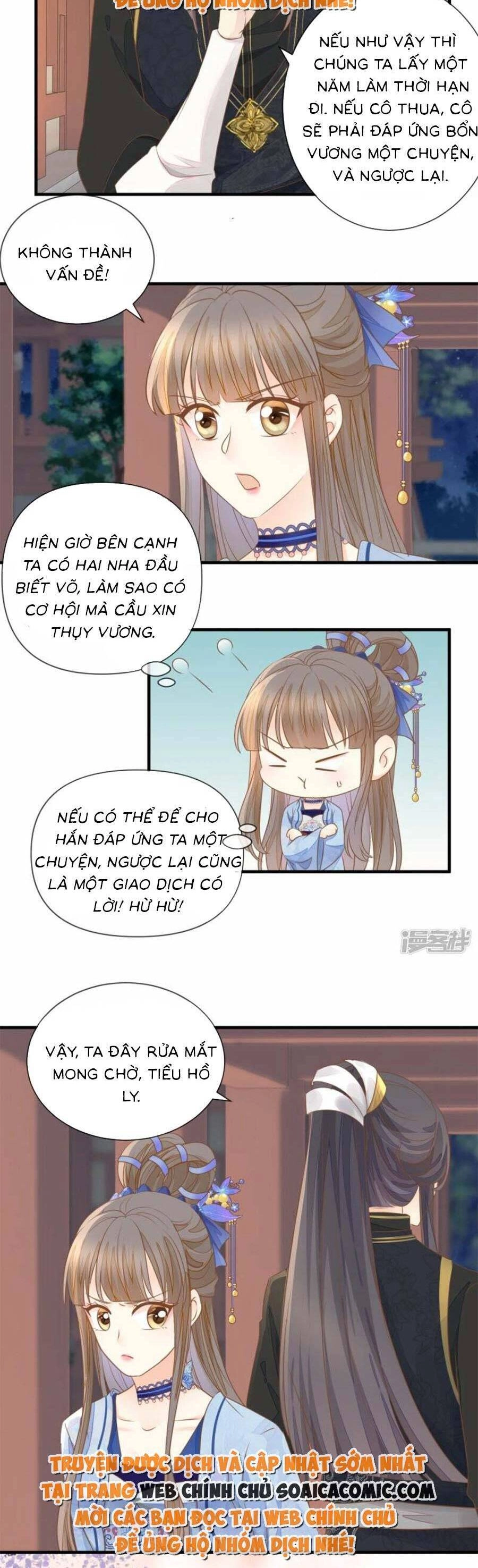 Thiên Kim Độc Phi Trọng Sinh Chapter 25 - 3