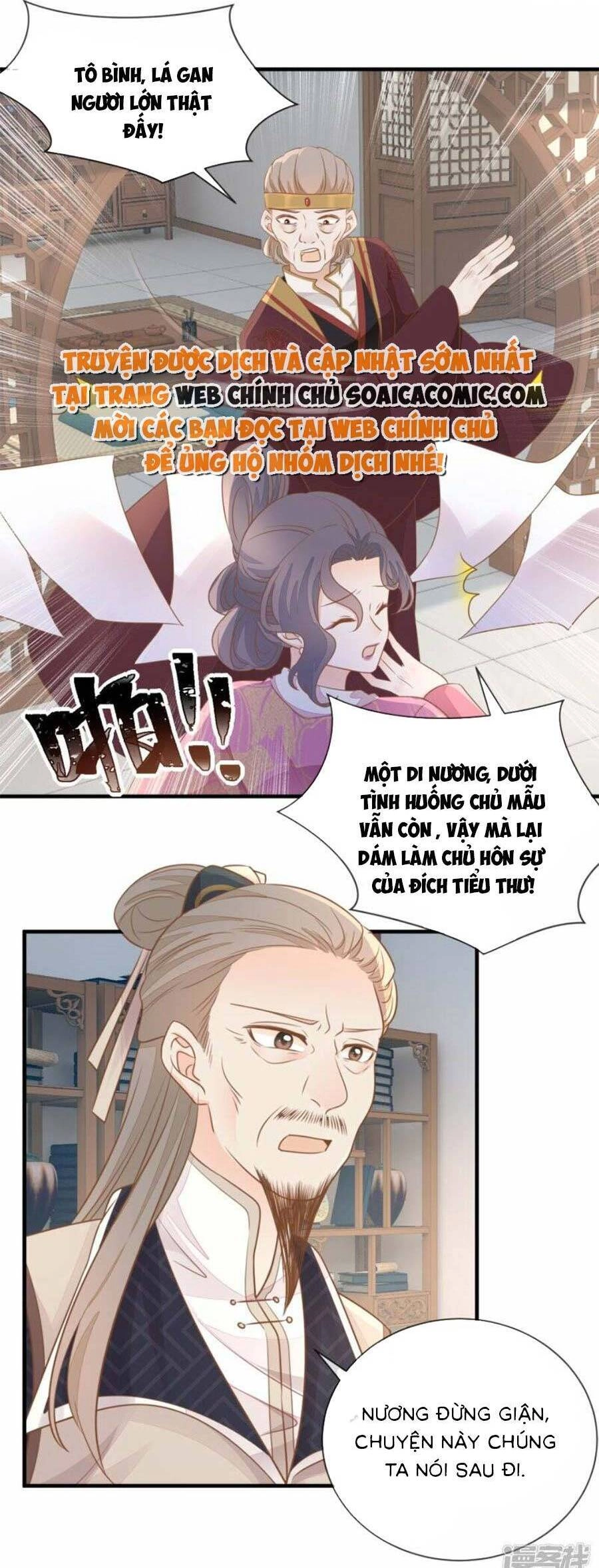 Thiên Kim Độc Phi Trọng Sinh Chapter 25 - 15