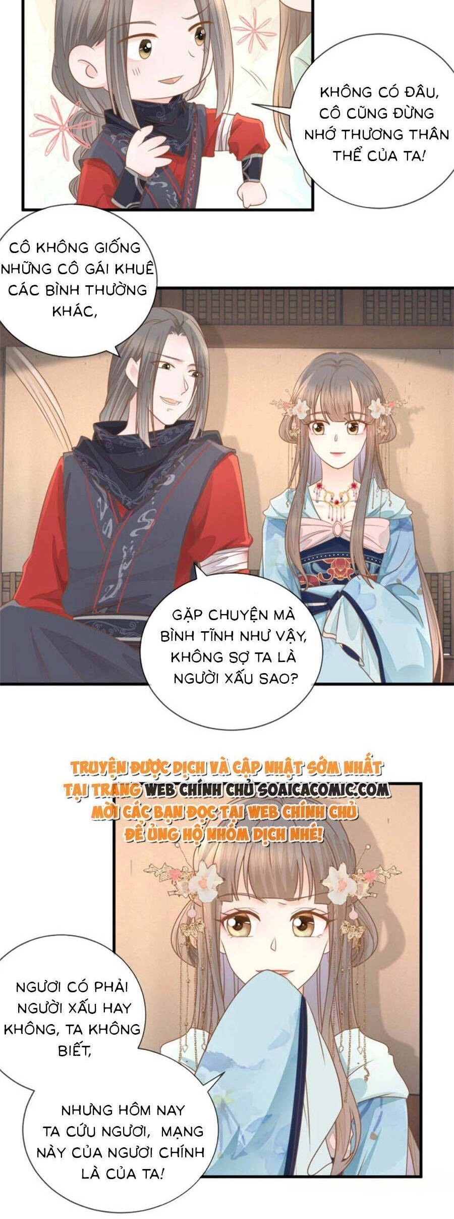 Thiên Kim Độc Phi Trọng Sinh Chapter 26 - 12