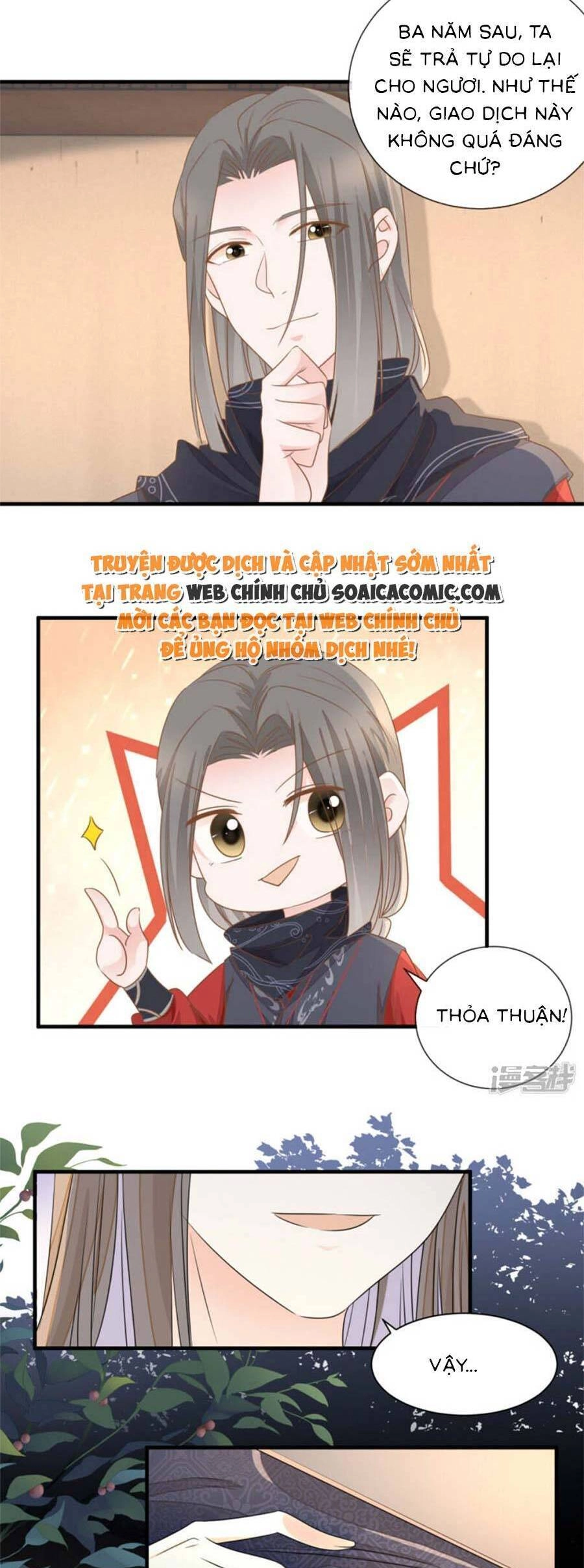 Thiên Kim Độc Phi Trọng Sinh Chapter 26 - 14