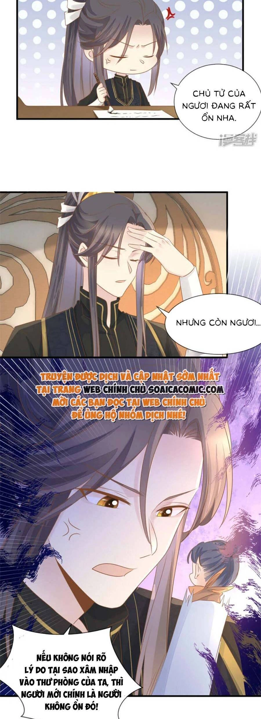 Thiên Kim Độc Phi Trọng Sinh Chapter 27 - 5